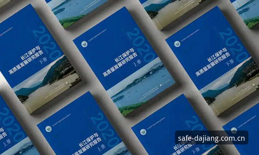 大江体育平台全维度评测：下载方式、专属服务与行业趋势深度解析